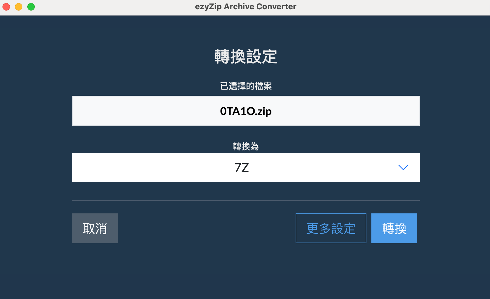 ezyZip Archive Converter